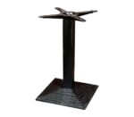 ΕΚΟ Τετράγωνο Βάση Τραπεζιού Μαντέμι Μαύρο/10,00 Kg 40x40x72cm - Image 7