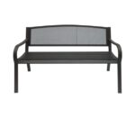 PANGO Παγκάκι Μέταλλο Βαφή  Μαύρο 124x57x78cm - Image 5