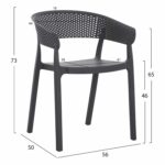 ΠΟΛΥΘΡΟΝΑ ΠΟΛΥΠΡΟΠΥΛΕΝΙΟΥ PERFOE HM5941.10 ΓΚΡΙ 56x50x73Υεκ. - Image 2