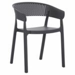 ΠΟΛΥΘΡΟΝΑ ΠΟΛΥΠΡΟΠΥΛΕΝΙΟΥ PERFOE HM5941.10 ΓΚΡΙ 56x50x73Υεκ.