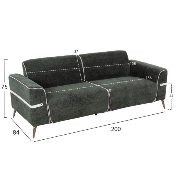 ΣΕΤ ΣΑΛΟΝΙ 2ΤΜΧ 3Θ+2Θ FERIN HM6070.03 ΠΡΑΣΙΝΟ ΥΦΑΣΜΑ ΜΕ ΜΕΤΑΛΛΙΚΑ ΠΟΔΙΑ - Image 2