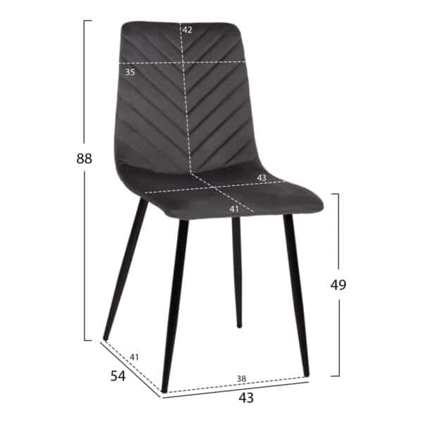 ΣΕΤ ΤΡΑΠΕΖΑΡΙΑΣ 7ΤΜΧ RAVEN HM21070.03 ΚΕΡΑΜΙΚΟ TOP--4 ΚΑΡΕΚΛΕΣ & 2 ΠΟΛΥΘΡΟΝΕΣ ΓΚΡΙ - Image 4