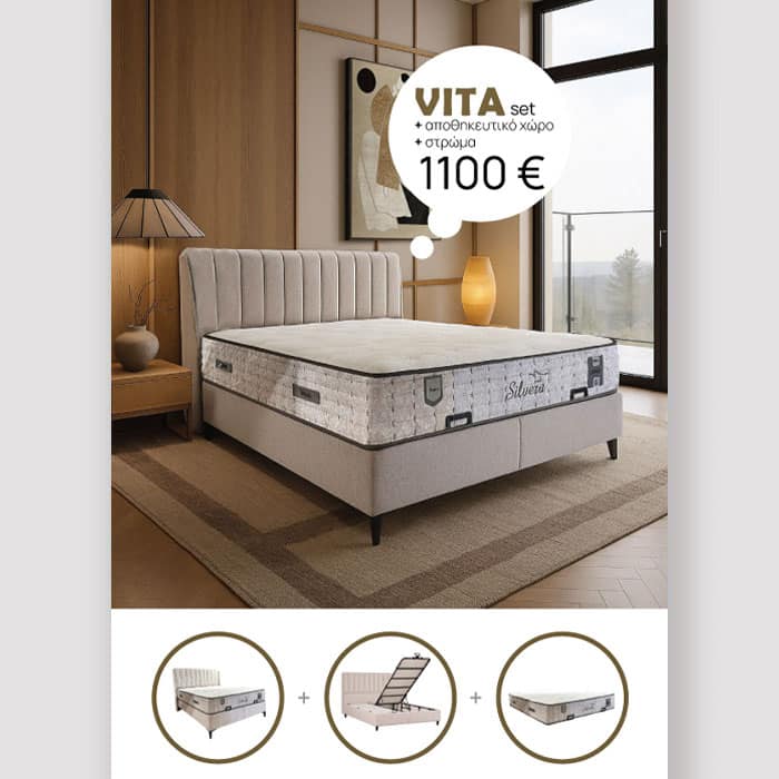 40-0060-bKZh0-first-_1 VITA ΚΡΕΒΑΤΙ ΜΕ ΑΠΟΘΗΚ. ΧΩΡΟ ΚΑΙ ΣΤΡΩΜΑ ΓΚΡΙ ΑΝΟΙΧΤΟ SILVER 215x175x136 40-0060 - Image 1