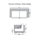 NOTE Kαναπές Σαλονιού - Καθιστικού 2Θέσιος, Ύφασμα Water Repellent Μπλε - Γκρι 171x89x85cm - Image 3