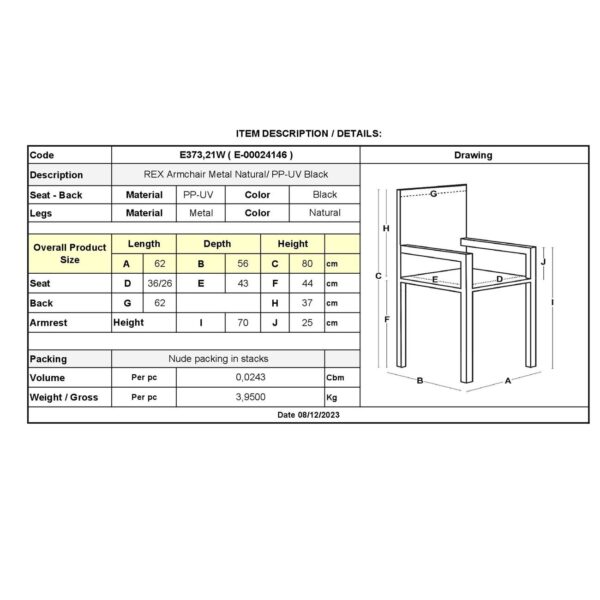 REX Πολυθρόνα-Pro Μέταλλο Βαφή Φυσικό, PP-UV Μαύρο 62x56x80cm - Image 3