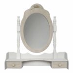 ΚΑΘΡΕΠΤΗΣ MELODY HM7004.02 ΛΕΥΚΟΣ ΓΚΡΙ ΠΑΤΙΝΑ 70Χ17Χ69.50 εκ.