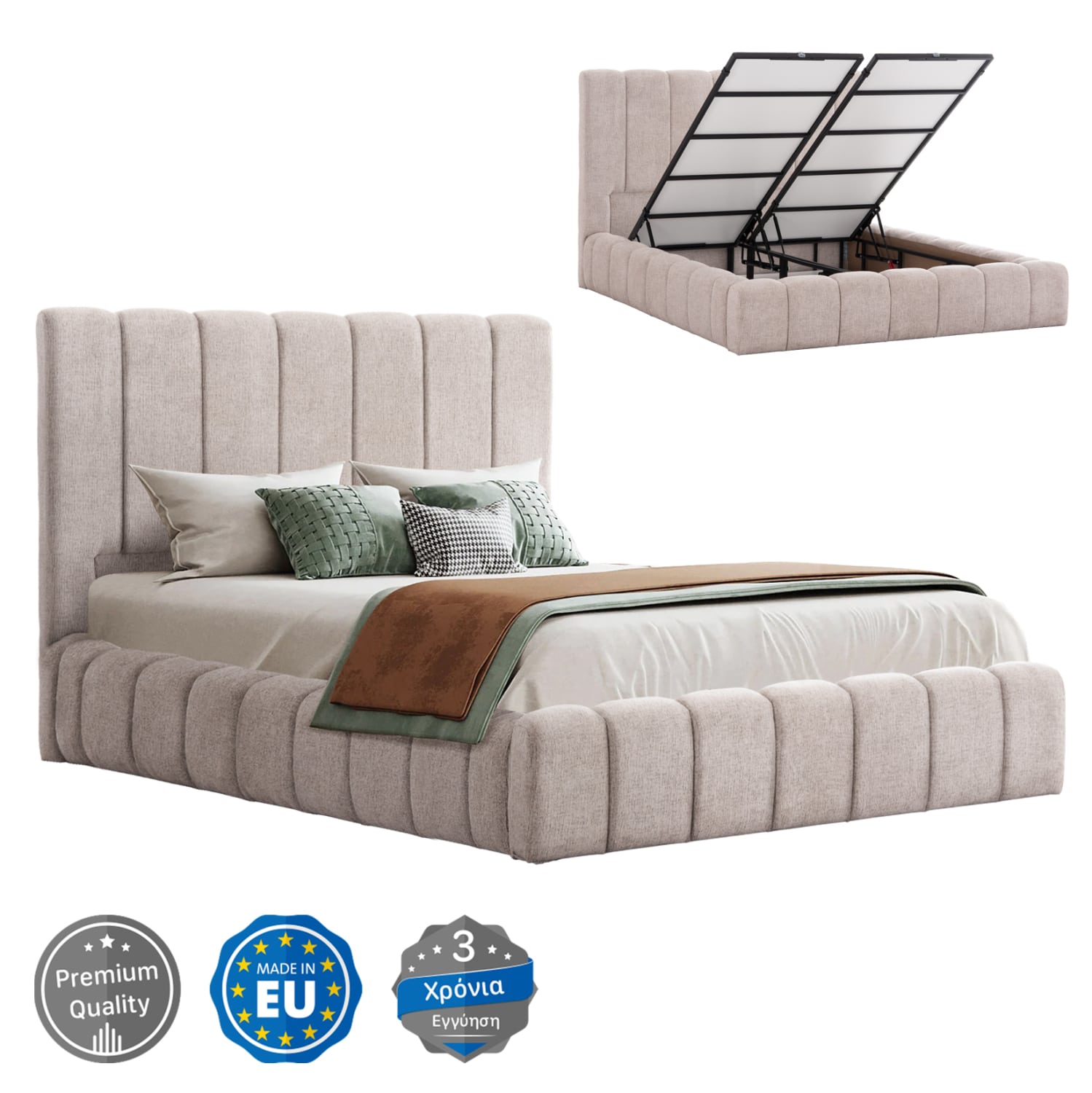 HM719.10 ΚΡΕΒΑΤΙ REMO ΜΕ ΑΠΟΘΗΚΕΥΤΙΚΟ ΧΩΡΟ HM719.10 ΥΦΑΣΜΑ TEDDY ΜΠΕΖ-ΓΙΑ ΣΤΡΩΜΑ 160x200εκ - Image 1