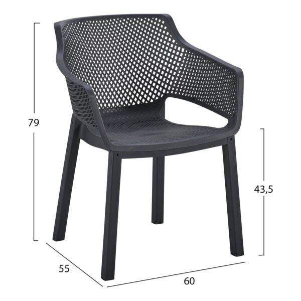 ΠΟΛΥΘΡΟΝΑ ΠΟΛΥΠΡΟΠΥΛΕΝΙΟΥ PEGGY HM6368.02 ΜΑΥΡΟ 60x55x79Υεκ - Image 2
