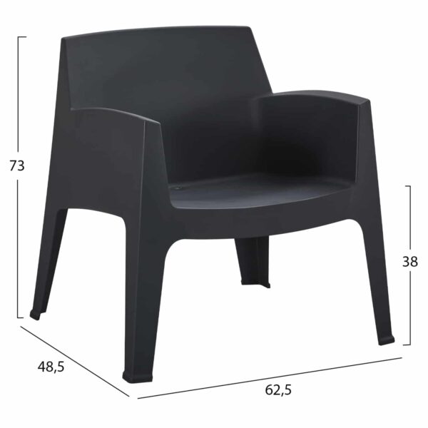 ΠΟΛΥΘΡΟΝΑ ΠΟΛΥΠΡΟΠΥΛΕΝΙΟΥ LOUNGE SLEEK HM6365.02 ΜΑΥΡΟ 62x68x73Υεκ. - Image 2