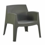 ΠΟΛΥΘΡΟΝΑ ΠΟΛΥΠΡΟΠΥΛΕΝΙΟΥ LOUNGE SLEEK HM6365.05 DARK OLIVE GREEN 62x68x73Υεκ.