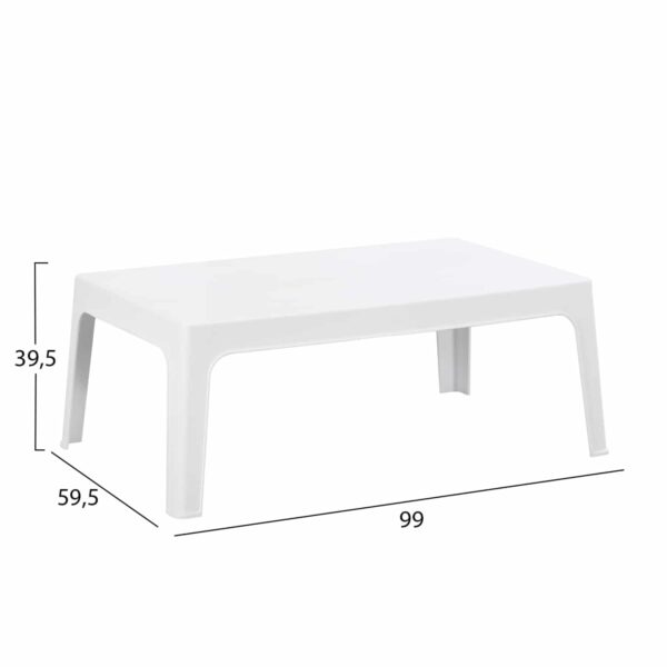 ΣΕΤ LOUNGE 4ΤΜΧ SLEEK HM21275.01 ΛΕΥΚΟ ΠΟΛΥΠΡΟΠΥΛΕΝΙΟ - Image 2