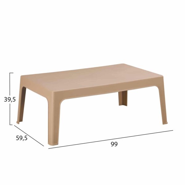 ΣΕΤ LOUNGE 4ΤΜΧ SLEEK HM21275.03 ΚΑΠΟΥΤΣΙΝΟ ΠΟΛΥΠΡΟΠΥΛΕΝΙΟ - Image 2