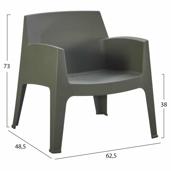 ΣΕΤ LOUNGE 4ΤΜΧ SLEEK HM21275.05 DARK OLIVE GREEN ΠΟΛΥΠΡΟΠΥΛΕΝΙΟ - Image 3