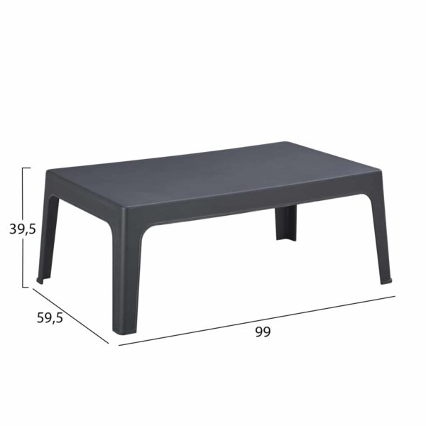 ΣΕΤ LOUNGE 4ΤΜΧ SLEEK HM21275.10 ΓΚΡΙ ΠΟΛΥΠΡΟΠΥΛΕΝΙΟ - Image 2