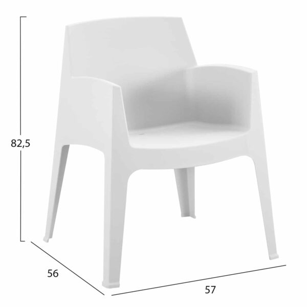 ΣΕΤ 3ΤΜΧ ΠΟΛΥΠΡΟΠΥΛΕΝΙΟΥ SLEEK HM21267.01 ΤΡΑΠΕΖΑΚΙ & 2 ΠΟΛΥΘΡΟΝΕΣ-ΛΕΥΚΟ - Image 2