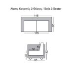 ALAMO Καναπές Σαλονιού Καθιστικού 2Θέσιος - PU Μαύρο 145x85x82cm - Image 24