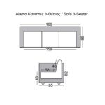 ALAMO Καναπές Σαλονιού Καθιστικού 3Θέσιος - PU Μαύρο 199x85x82cm - Image 24