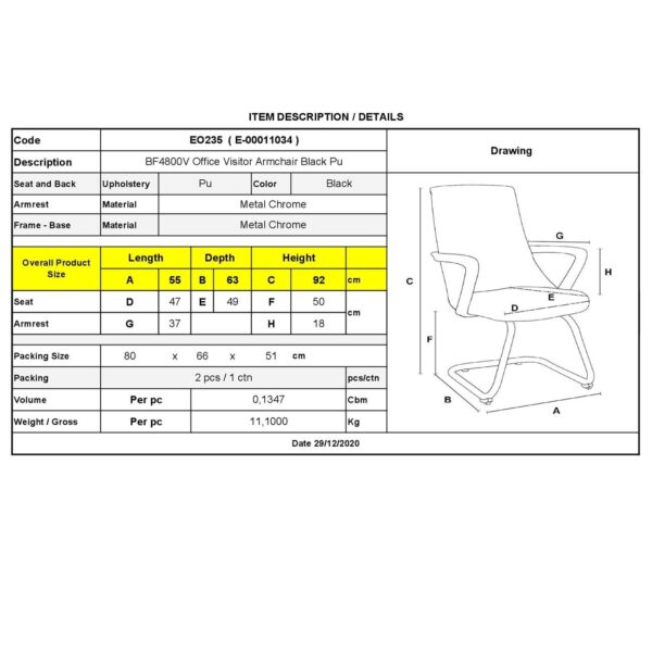 BF4800V Πολυθρόνα Γραφείου Επισκέπτη, Μέταλλο Χρώμιο, PU Μαύρο 55x63x92cm - Image 28