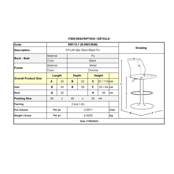 DYLAN Σκαμπό BAR με Πλάτη, Χρώμιο, Pu Μαύρο, Ρυθμιζόμενο Ύψος, Περιστρεφόμενο 40x52x63/97-84/118cm - Image 24