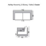 ASHLEY Καναπές Σαλονιού - Καθιστικού 2Θέσιος, Ύφασμα Μπεζ 142x80x88cm - Image 12