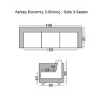 ASHLEY Καναπές Σαλονιού - Καθιστικού 3Θέσιος, Ύφασμα Μπεζ 198x80x88cm - Image 12