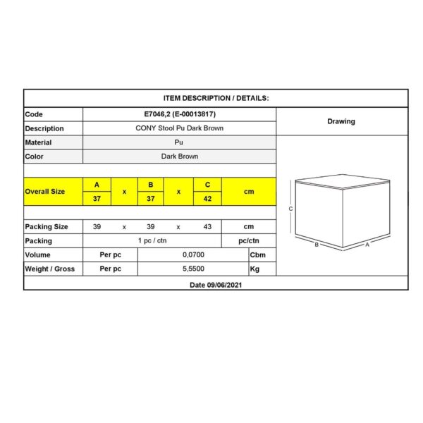 CONY Σκαμπό Βοηθητικό, PU Σκούρο Καφέ 37x37x42cm - Image 12