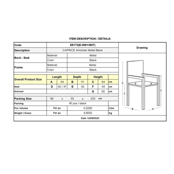 CAPRICE Πολυθρόνα Στοιβαζόμενη, Μέταλλο Βαφή Μαύρο 54x51x84cm - Image 12