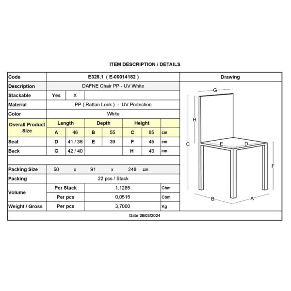 DAFNE Καρέκλα Τραπεζαρίας Κήπου Στοιβαζόμενη, PP Rattan Look UV Protection, Άσπρο 46x55x85cm - Image 16