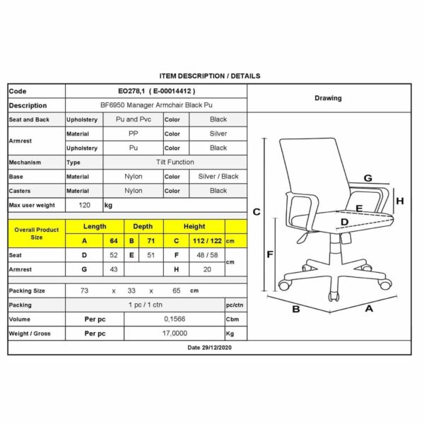 BF6950 Πολυθρόνα Γραφείου Διευθυντή, Pu Μαύρο 64x71x112/122cm - Image 12