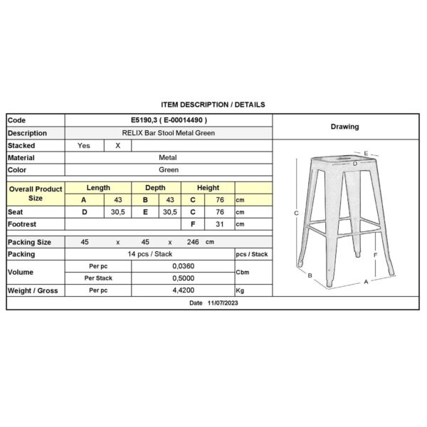 RELIX Σκαμπό Bar-Pro, Στοιβαζόμενο, Μέταλλο Βαφή Πράσινο 43x43 H.76cm - Image 14
