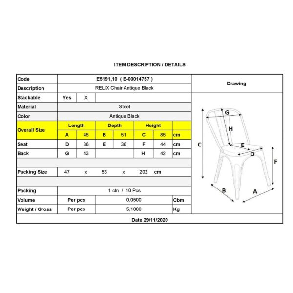 RELIX Καρέκλα-Pro, Στοιβαζόμενη, Μέταλλο Βαφή Antique Black 45x51x85cm - Image 15