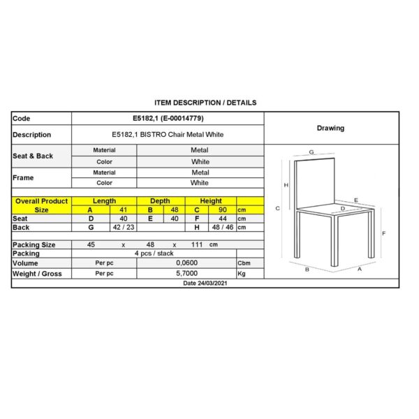 BISTRO Καρέκλα Μέταλλο Βαφή Άσπρο - Στοιβαζόμενη 41x48x90cm - Image 6