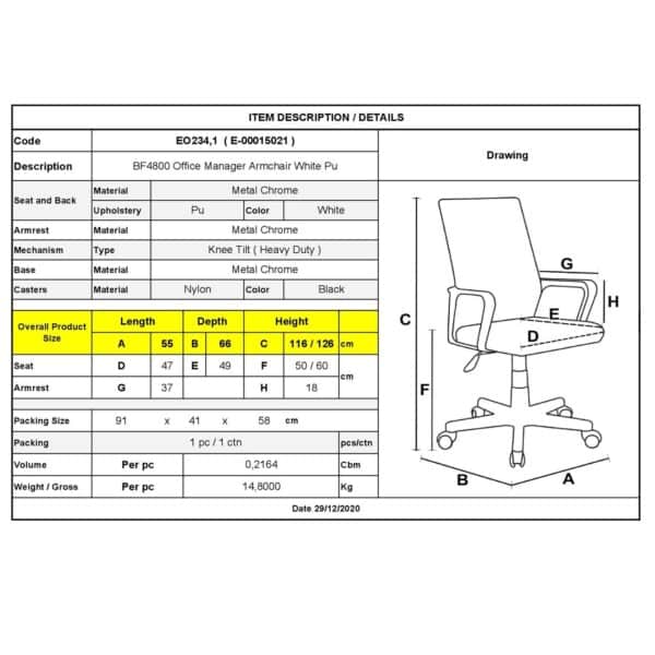 BF4800 Πολυθρόνα Διευθυντή Μέταλλο Χρώμιο - PU Άσπρο 55x66x116/126cm - Image 16