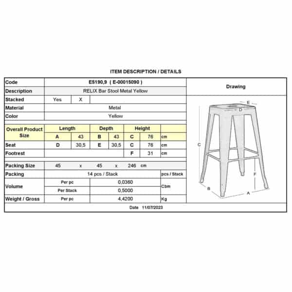 RELIX Σκαμπό Bar-Pro, Στοιβαζόμενο, Μέταλλο Βαφή Κίτρινο 43x43 H.76cm - Image 12