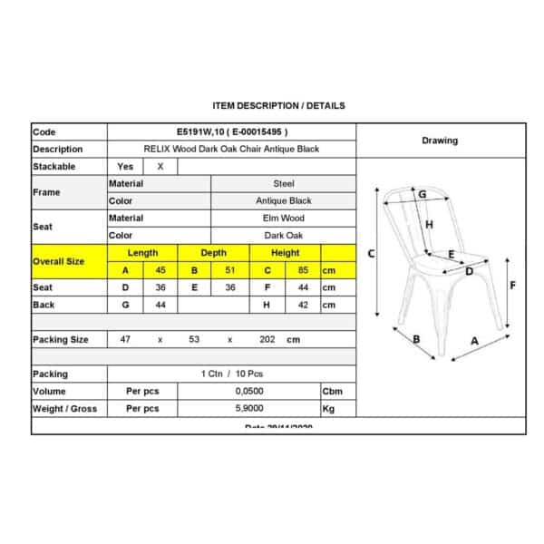 RELIX Wood Καρέκλα-Pro, Στοιβαζόμενη, Μέταλλο Βαφή Antique Black,Κάθισμα Dark Oak 45x51x85cm - Image 12