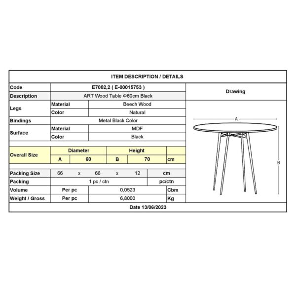 ART Wood Τραπέζι, Πόδια Οξιά Φυσικό, Επιφάνεια MDF Μαύρο Φ60cm H.70cm - Image 12