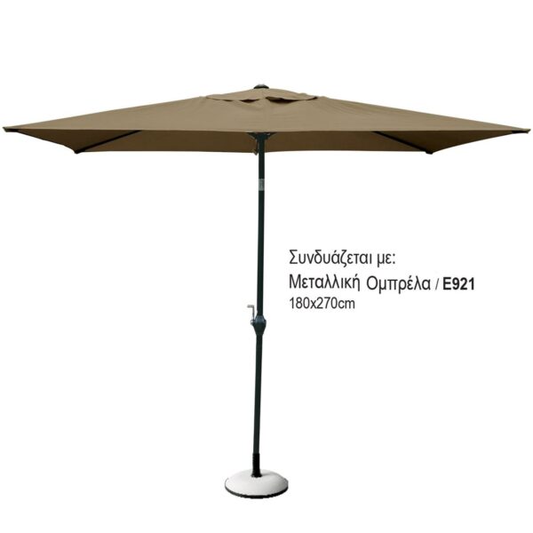 VERONA Set Τραπεζαρία Κήπου: Μέταλλο - Textilene Ανθρακί, :Τραπέζι 160x96 + 6 Πολυθρόνες Table160x96x71Armchair56x70x96 - Image 11