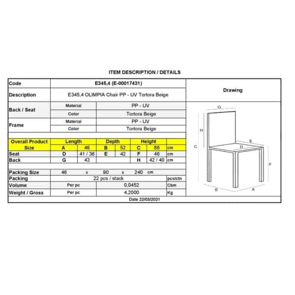 OLIMPIA Καρέκλα Τραπεζαρίας Κήπου Στοιβαζόμενη, PP - UV Protection, Απόχρωση Tortora 46x52x86cm - Image 12