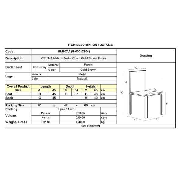 CELINA Καρέκλα Μέταλλο Βαφή Φυσικό, Ύφασμα Καφέ 45x54x85cm - Image 18