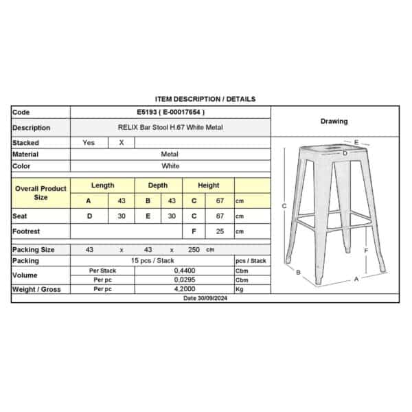 RELIX Σκαμπό Bar-Pro H.67cm, Στοιβαζόμενο, Μέταλλο Βαφή Άσπρο 43x43 H.67cm - Image 9