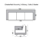 CHESTERFIELD York Kαναπές 3Θέσιος Σαλονιού - Καθιστικού, Ύφασμα Απόχρωση Καφέ Camel 190x82x77cm - Image 9