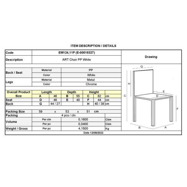 ART Καρέκλα Τραπεζαρίας Κουζίνας Μέταλλο Χρώμιο - PP Άσπρο 46x55x82cm - Image 18