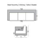 STYLE Καναπές Σαλονιού Καθιστικού 3Θέσιος, Pu Άσπρο K/D 164x71x72cm - Image 9