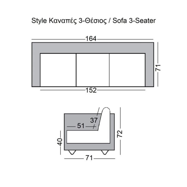 STYLE Καναπές Σαλονιού Καθιστικού 3Θέσιος, Pu Μαύρο K/D 164x71x72cm - Image 9