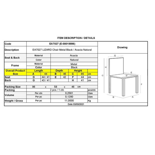 LIZARD Καρέκλα Τραπεζαρίας Μέταλλο Βαφή Μαύρο, Ξύλο Ακακία Φυσικό 44x46x85cm - Image 9