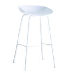 PENTOS Σκαμπό BAR, Μέταλλο Βαφή Άσπρο, PP Άσπρο 49x46x76/83cm - Image 8