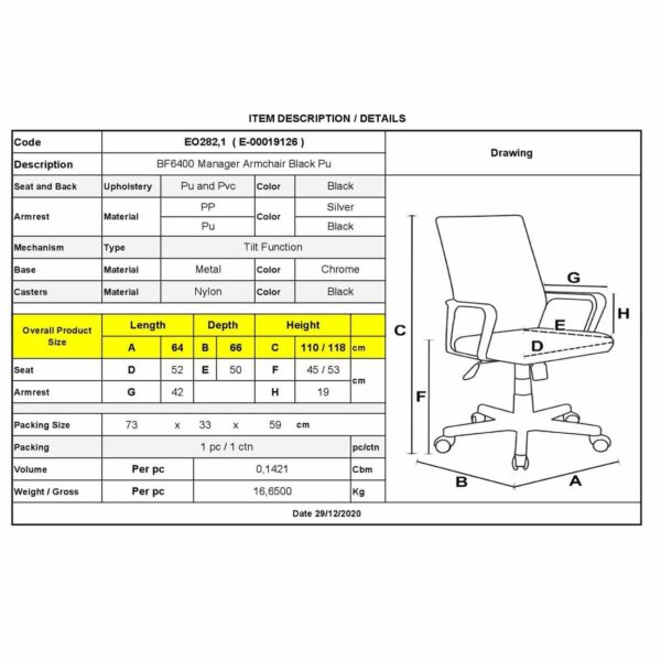 BF6400 Πολυθρόνα Διευθυντή Μέταλλο Χρώμιο, PU Μαύρο 64x66x110/118cm - Image 9