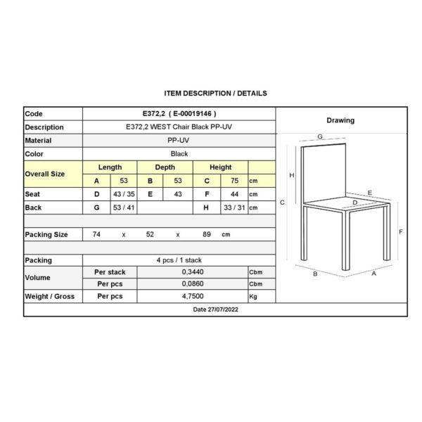 WEST Καρέκλα Κήπου - Βεράντας PP-UV Μαύρο 53x53x75cm - Image 12
