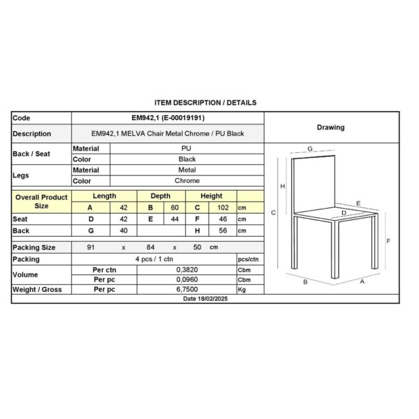 MELVA Καρέκλα Τραπεζαρίας - Κουζίνας, Μέταλλο Χρώμιο, PU Μαύρο 42x60x102cm - Image 9