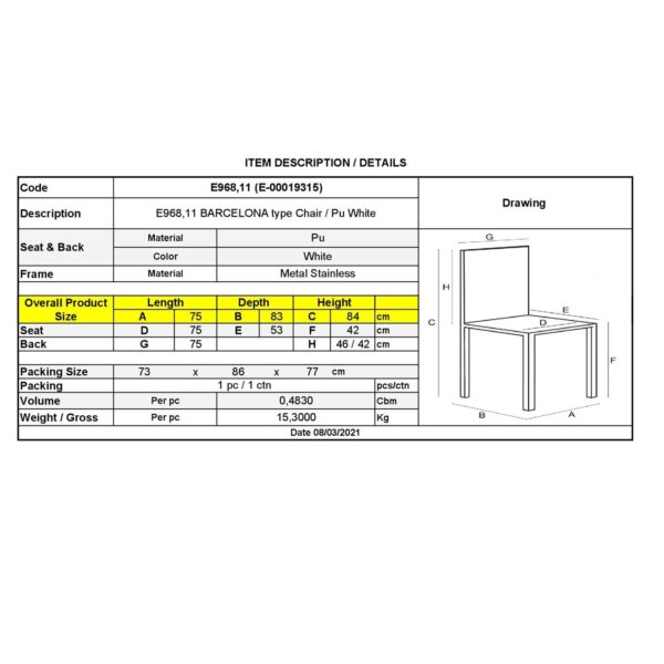 BARCELONA τ. Καρέκλα Σαλονιού Καθιστικού Inox - PU Άσπρο 75x83x84cm - Image 9